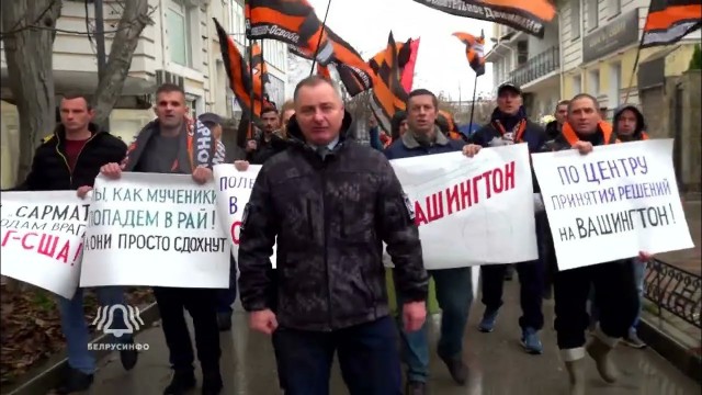 ГА ООН приняла антироссийскую резолюцию