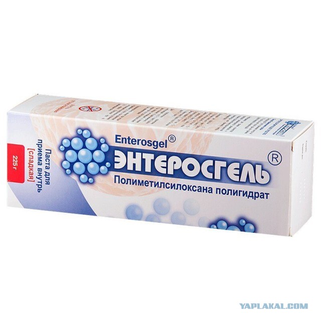 Индия, февраль 2025