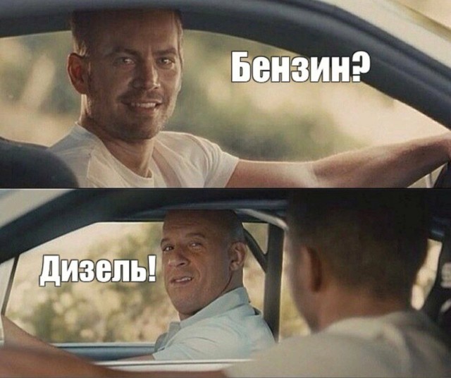 Логика покинула чат