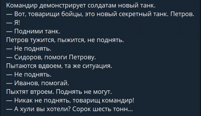 Картинки разные с надписями и без