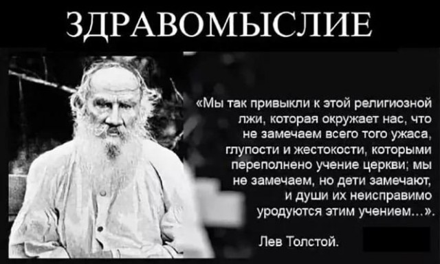 Просто последний звонок