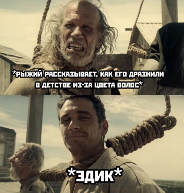 Веселые картинки в пятницу (23.05)