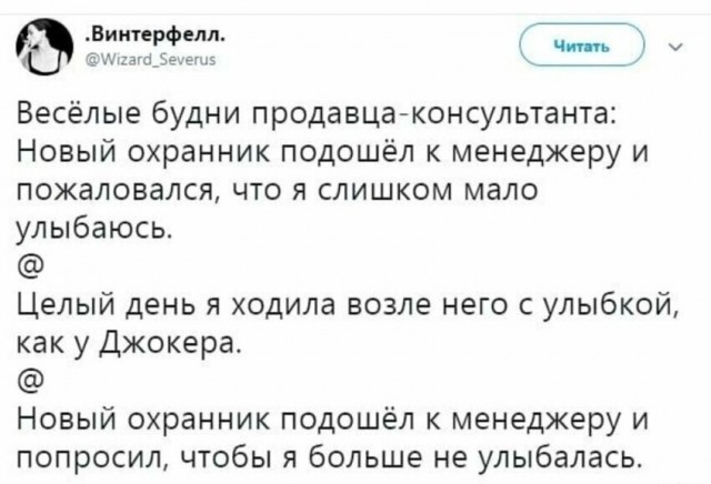 Так себе картинки 31.05.25