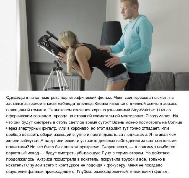 Веселые картинки в пятницу (06.06)