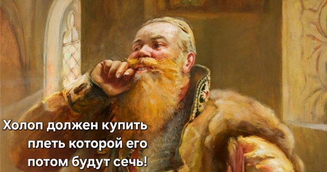 Россиян обяжут авансом платить за строительство новых электростанций