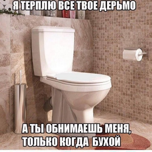 А не забыли ли мы все...