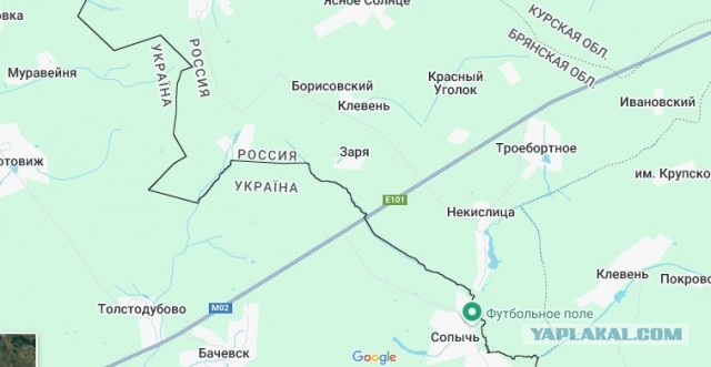 СК завершил расследование теракта в «Крокусе» и назвал Украину заказчиком