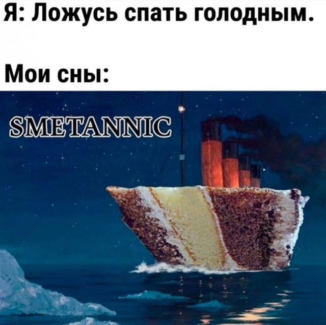 Картинки с надписями