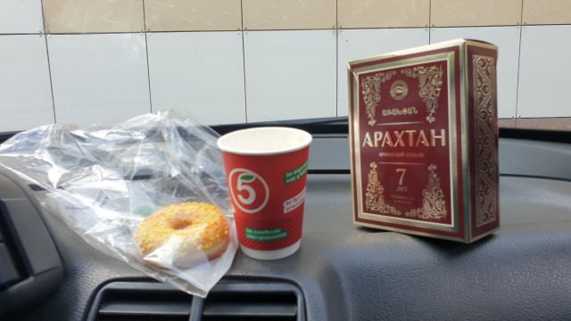 85% армянских коньяков на российском рынке не соответствуют ГОСТу на коньяк и бренди, а также российскому законодательству