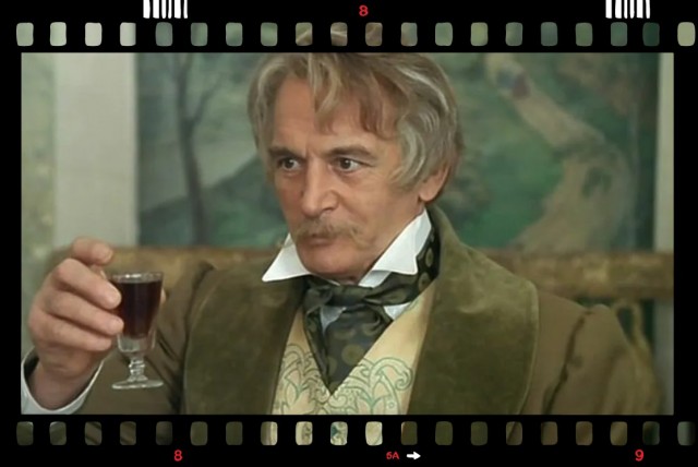 Алко-алфавит.