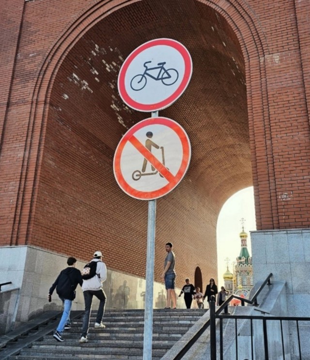 Почему так?