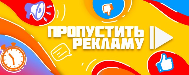 Вопрос в студию ЯП!