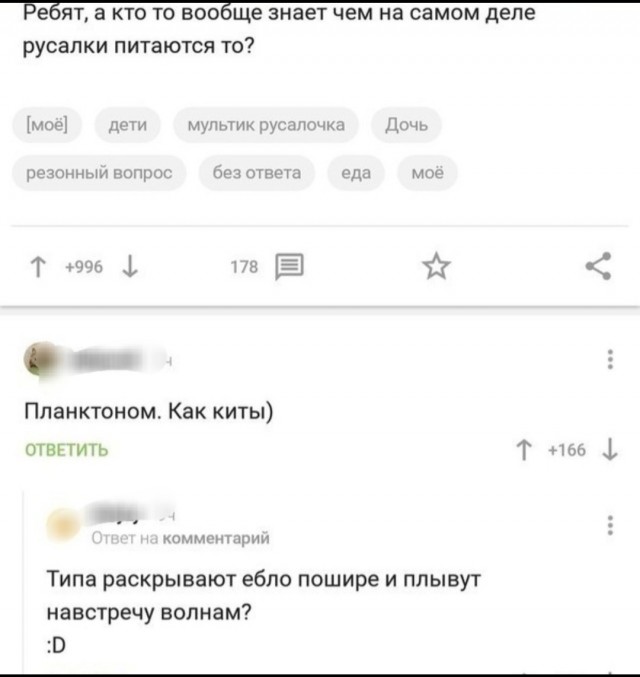 Веселое настроение в картинках (07.08.2025)