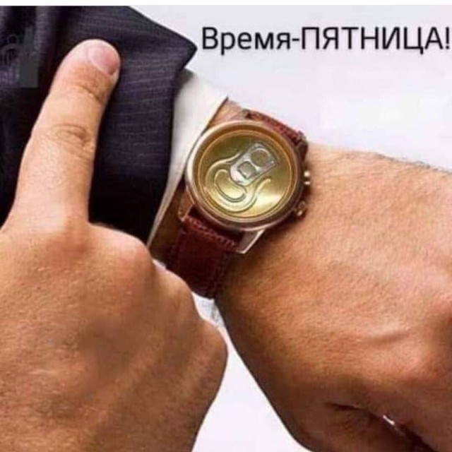 Прикольные и просто красивые картинки 08.08.2025
