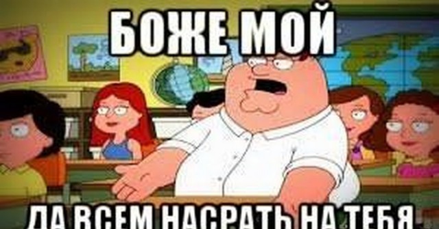 х/ф "Маска" 1994 год