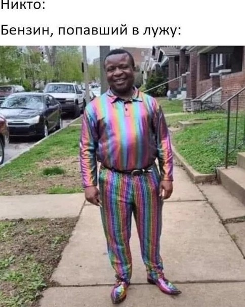 Углеводород