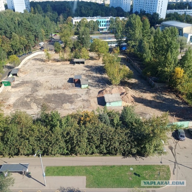 Собяниноводы