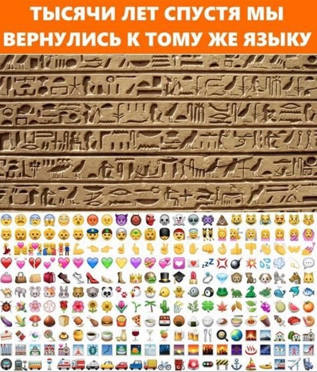 Так себе картинки 07.09.25