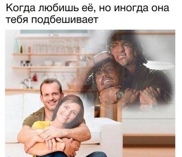Весёлый полтишок 08.09.25