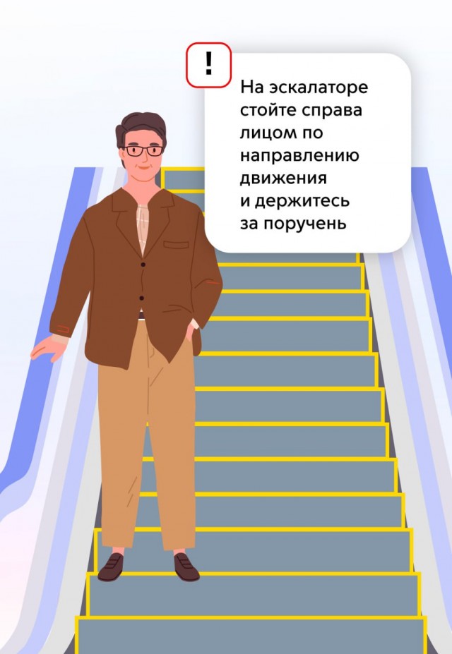 Женщина в метро встала на левую сторону эскалатора и столкнулась с недовольством