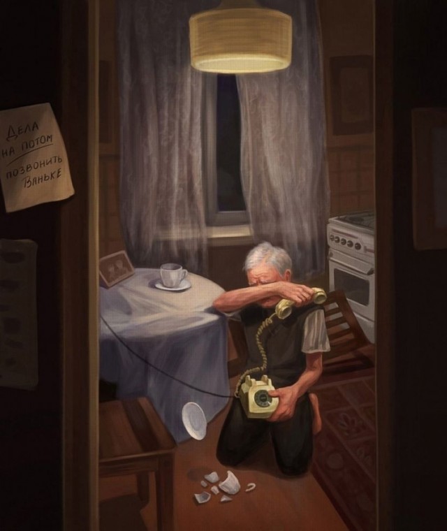 АРТ-Воскресенье