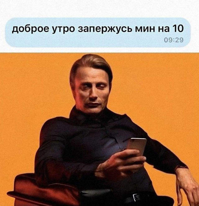 Картинки для деградации 48 (разной степени свежести)