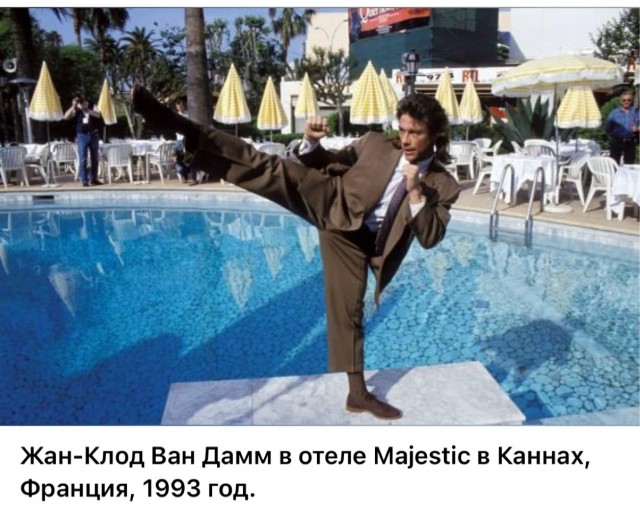 Интересные фотографии 1990 -х 05.10.25