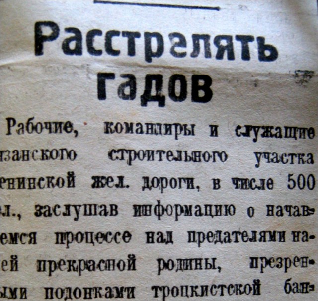Варламов теперь террорист или экстремист