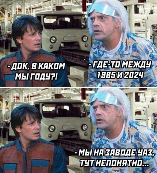 Бог создал труд и обезьяну, чтоб получился человек⁠