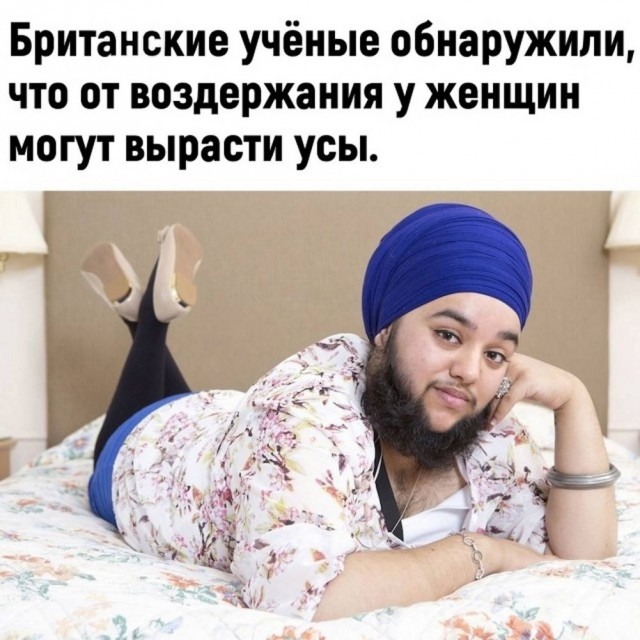 Картинки понедельника