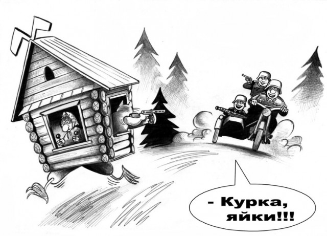 Картинки для деградации 99 (разной степени свежести)