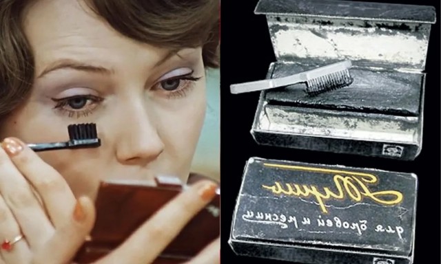 Фотографии из прошлого нашей страны – 124