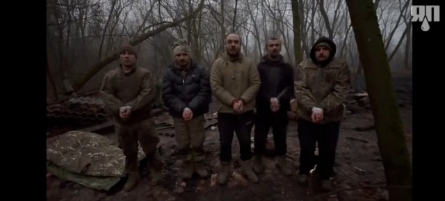 Украинский военнослужащий демонстрировал свои срамные места оператору дрона ВС РФ.