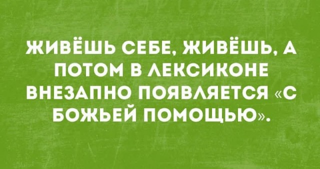 Последняя маленькая пятница 2025