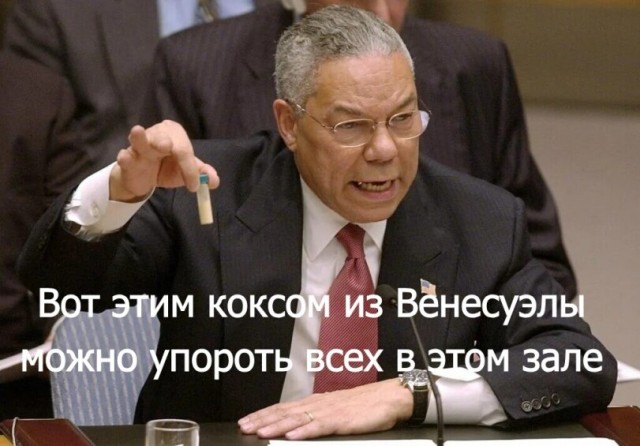 Европа молчит, либералы спрятались под лавочки. Это другое дамы и господа, другое