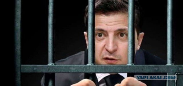 Считаю нужным дать ответ Трампу!