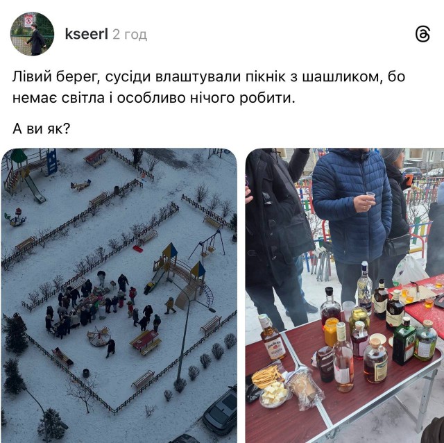 Губернатор Белгородской области призвал жителей приобретать генераторы