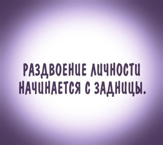 Картиночки, баянчики 30 января