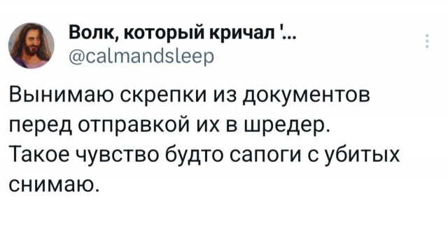 Картинки для деградации 131 (разной степени свежести)