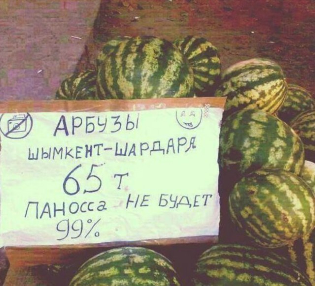 Деградация