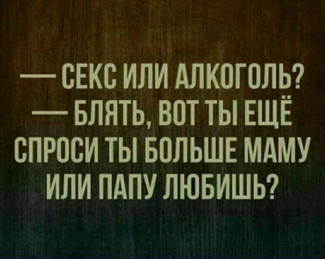 Картиночки, баянчики 20 февраля