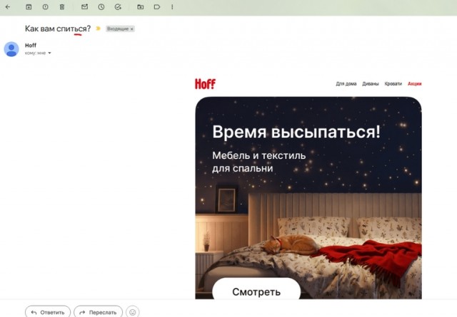Вот оно, сегодняшнее образование...