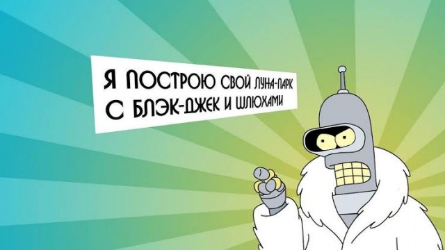 Келлог предложил создать новый военный альянс с участием Украины взамен НАТО