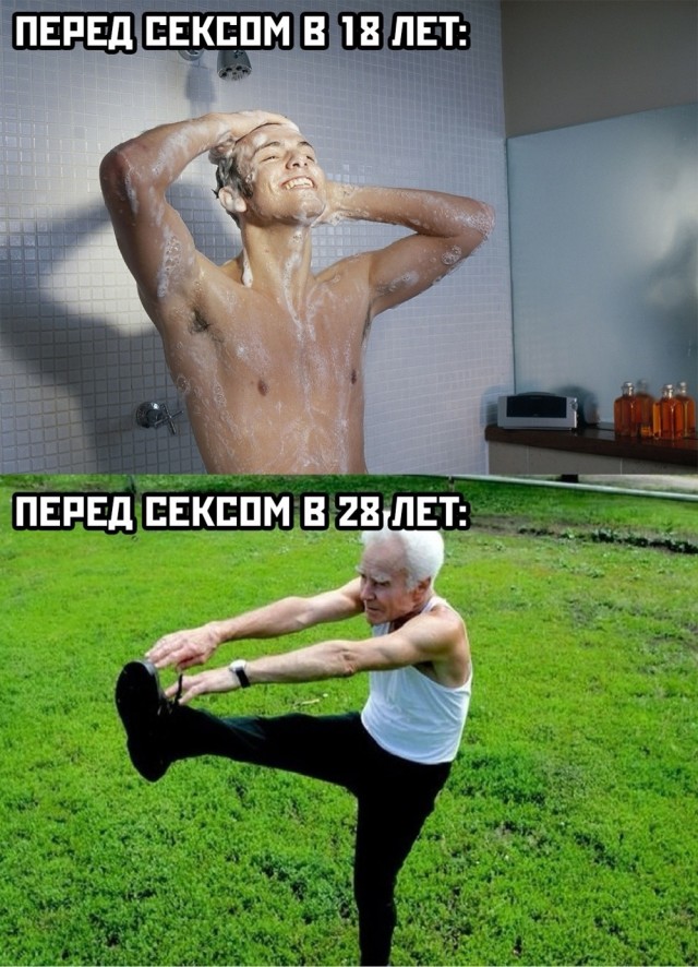 Субботние картинки