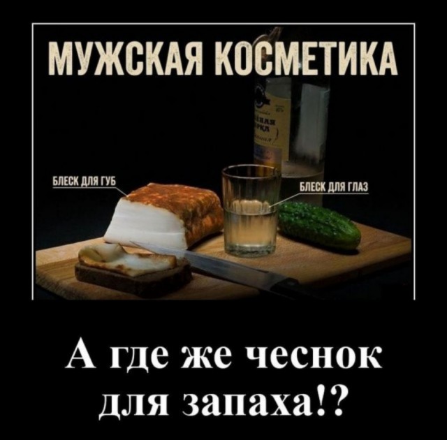 Картинки для деградации 175 (разной степени свежести)