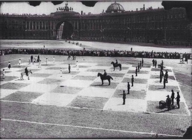 Фотографии из прошлого нашей страны – 142