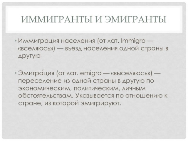 Литературное заведение "Буквица"