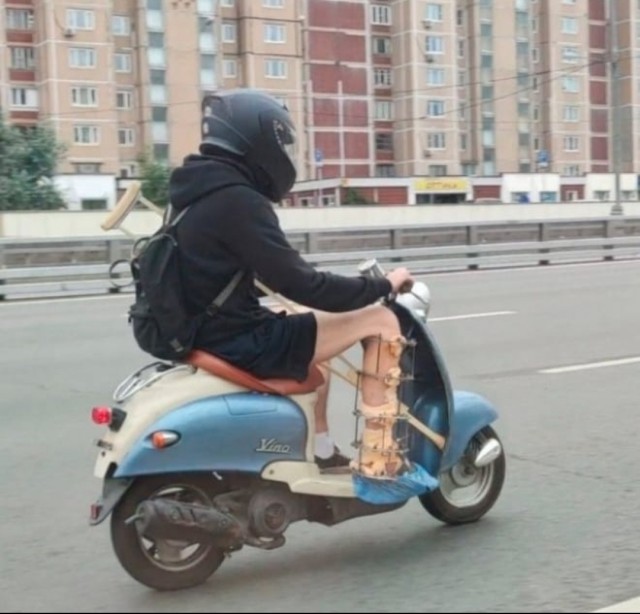 Ножка бо-бо наверное