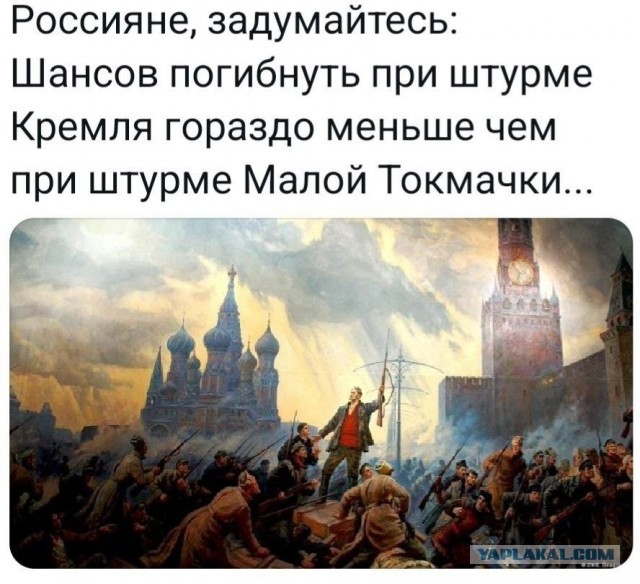 Путин о письме Зеленского: