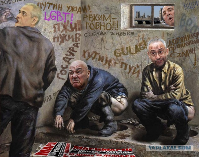 Познер: мне жаль расставаться с Россией